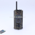 12 HC-700M Outdoor 16MP Hunting Camera MMS Email GPRS SMTP FTP